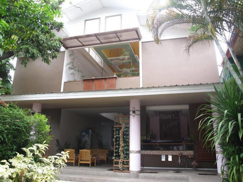 צ'יאנג ריי Kanlaya Place מראה חיצוני תמונה